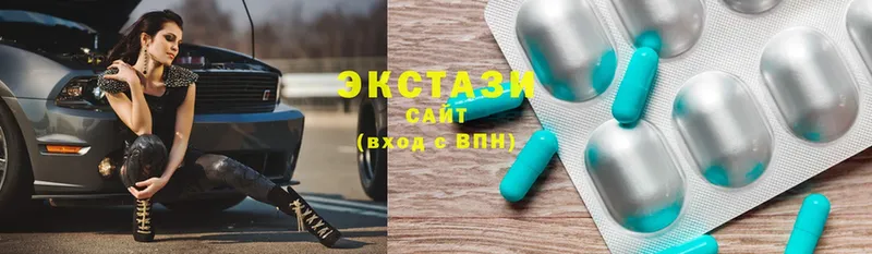 Ecstasy louis Vuitton  где купить наркоту  Анадырь 